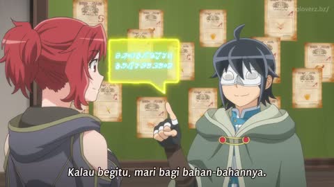 EP 5