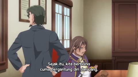EP 19