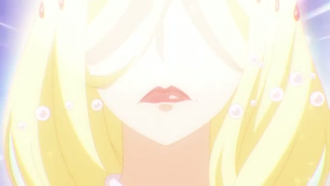 EP 20