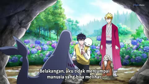 EP 11