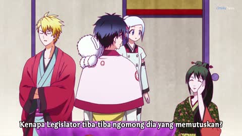 EP 5