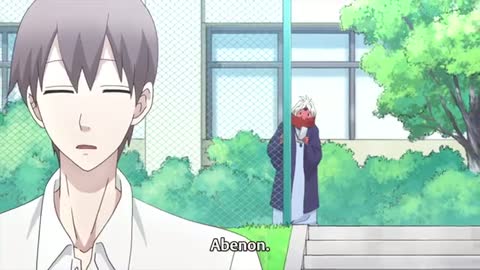 EP 3