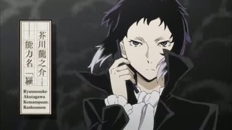 EP 3