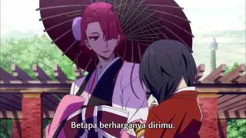 EP 5
