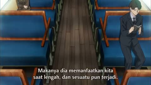 EP 7