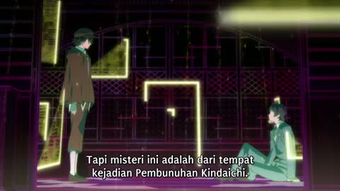 EP 5