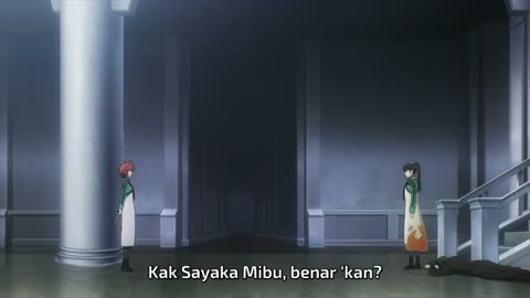 EP 6