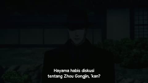 EP-11