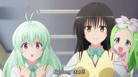 EP 11