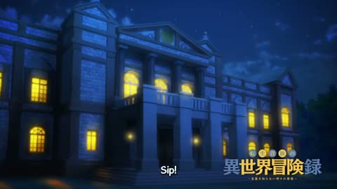 EP 5