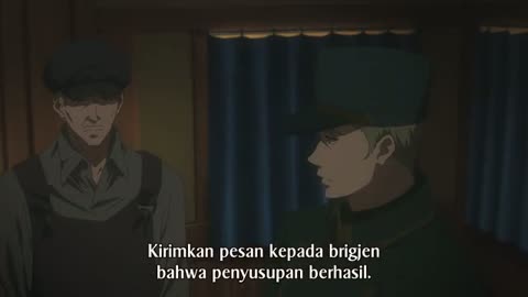 EP 12