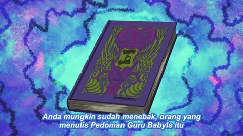 EP 11