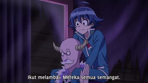 EP 19