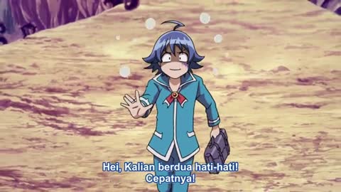 EP 23