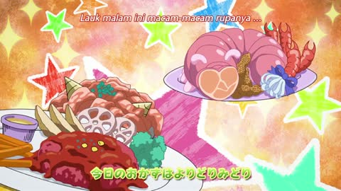 EP 19