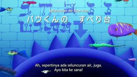EP 20