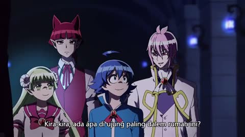 EP 5