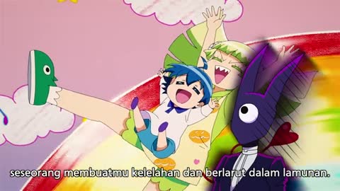 EP-11