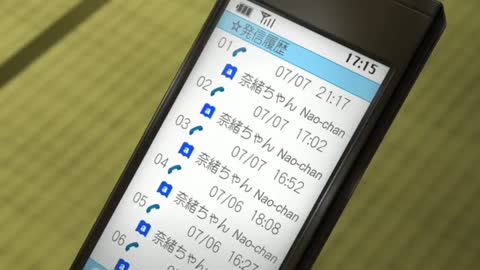 EP 7