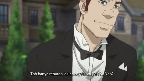 EP 2
