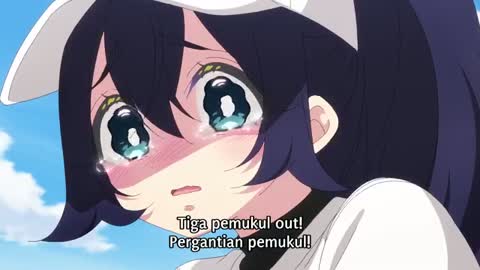 EP 6