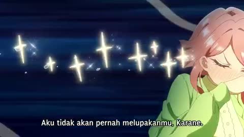 EP 7