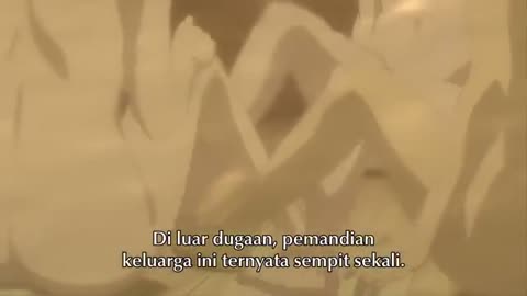 EP 5