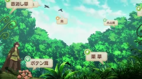 EP 1
