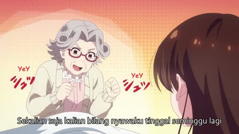 EP 2