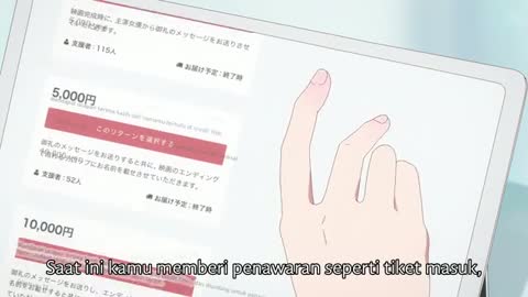 EP 3