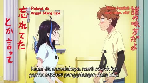EP 4