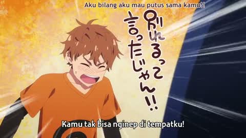 EP 5