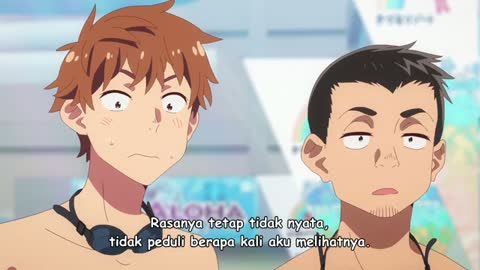 EP 2