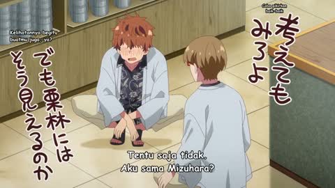 EP 5