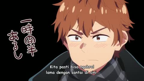 EP 7