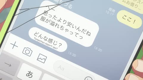 EP 9