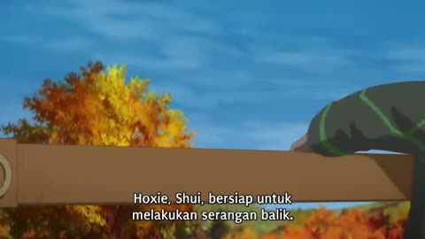EP 5