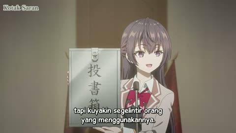EP 12