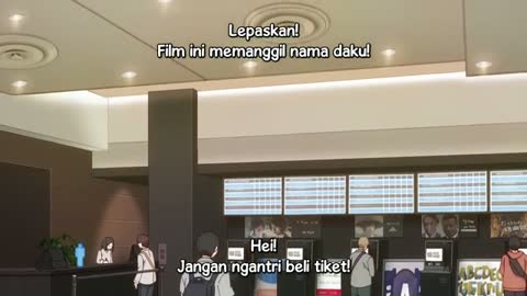 EP 2