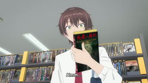 EP 1