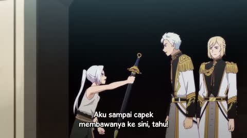 EP 5