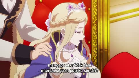 EP 5