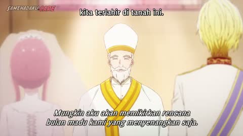 EP-12
