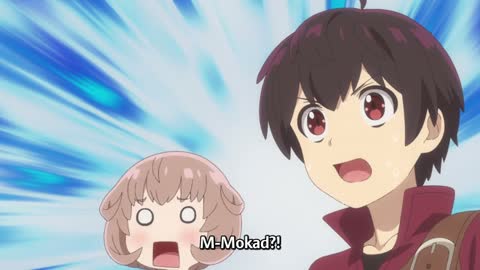 EP 3