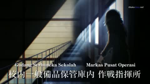EP 7