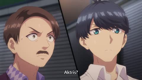 EP 5