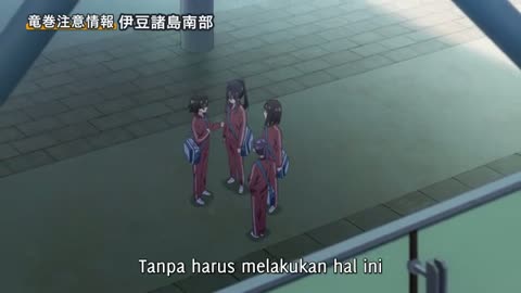 EP 4