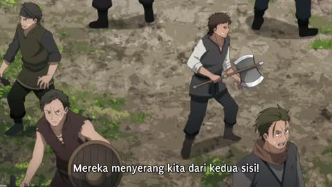 EP 2