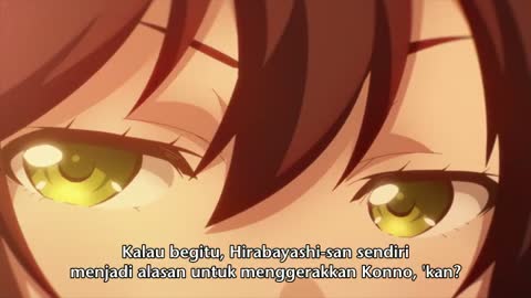 EP 2