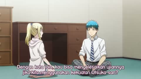EP 6